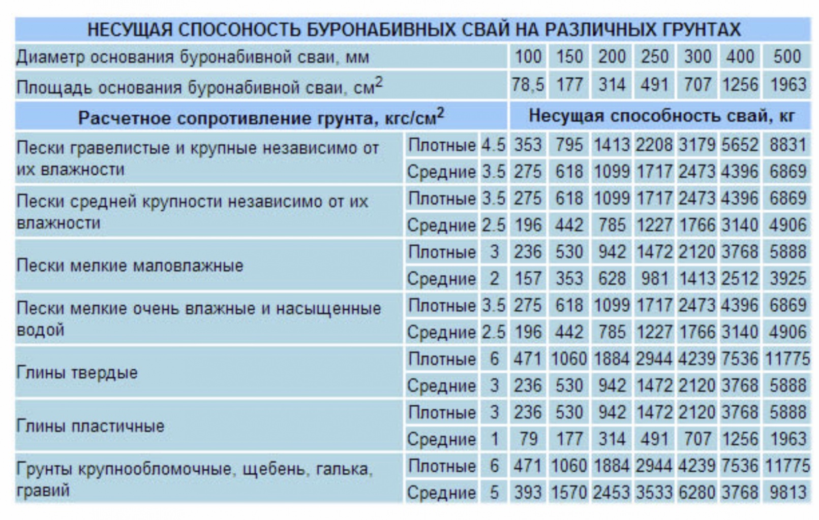 Копия IMG_0639.jpg